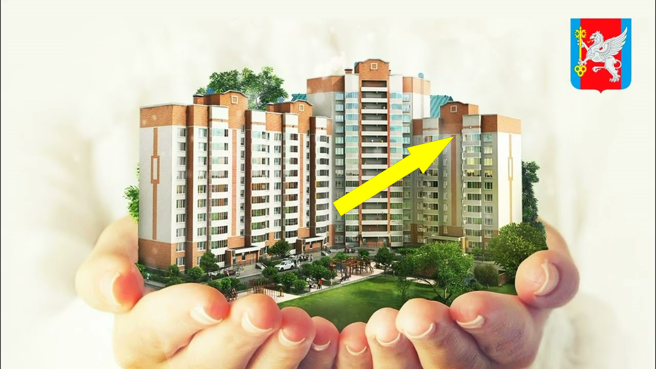 Умное ЖКХ: как технологии меняют жизнь жильцов многоквартирных домов