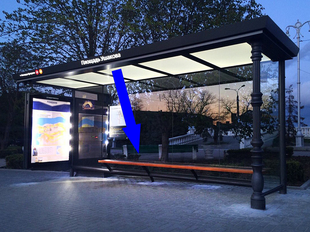 Комфортное ожидание на «умных» остановках общественного транспорта