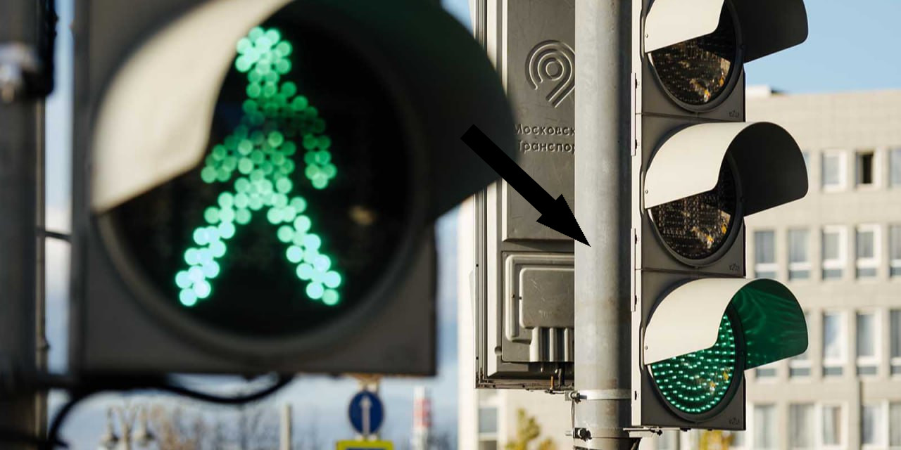 Умные светофоры в городе