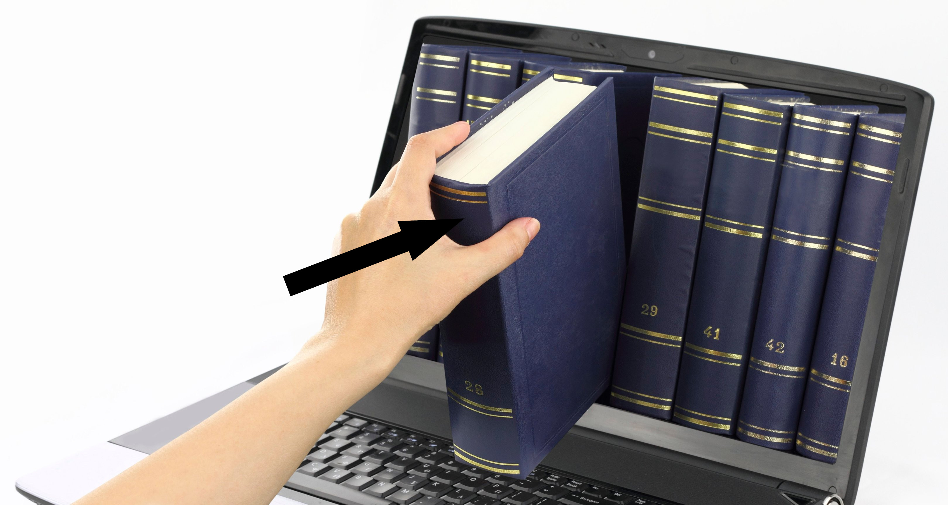 Электронные библиотеки: доступ к знаниям для всех