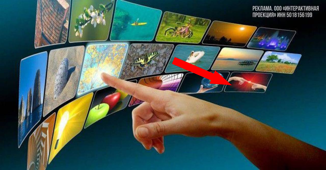 Цифровые технологии в культуре: новые горизонты для россиян